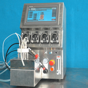 0.2L Magnetic Stirring Micro Bioreactor